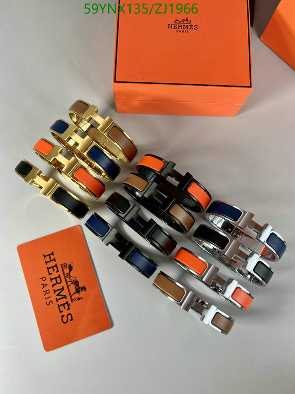 He*rm*es-》Jewelry Code: ZJ1966