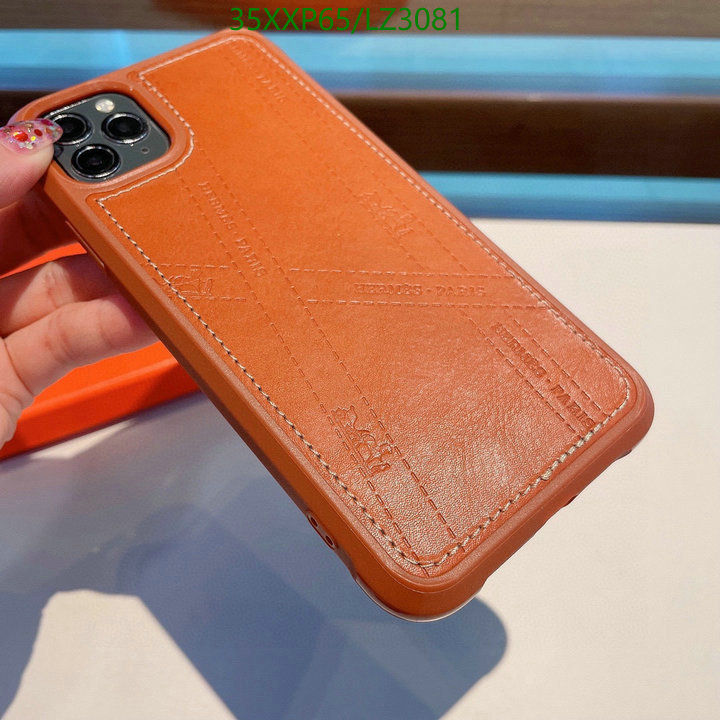 He*rm*es-》Phone Case Code: LZ3081