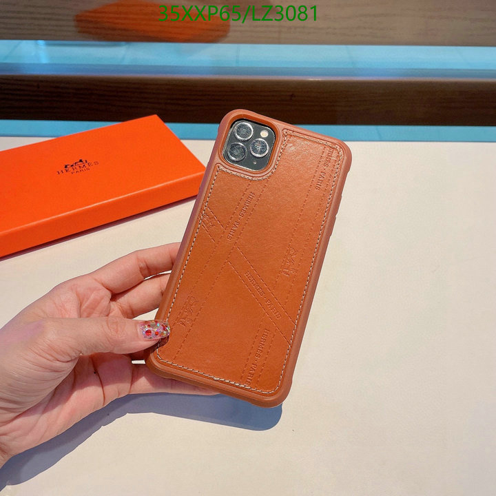 He*rm*es-》Phone Case Code: LZ3081