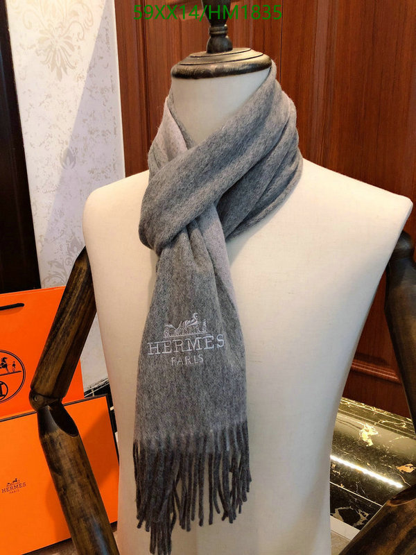 He*rm*es-》Scarf Code: HM1835