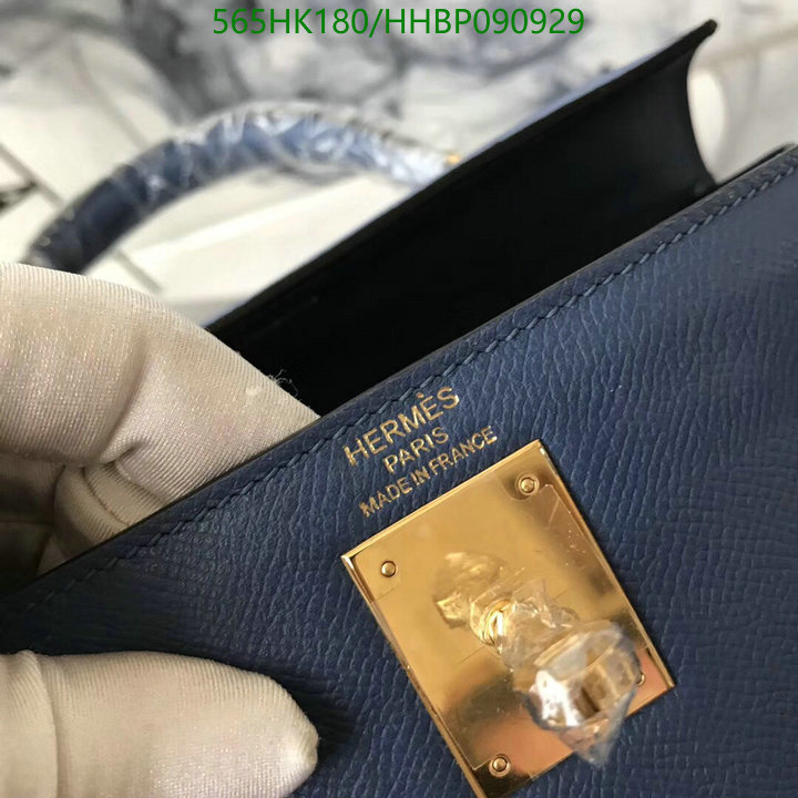 He*rm*es-》Bag-Mirror Quality Code: HHBP090929