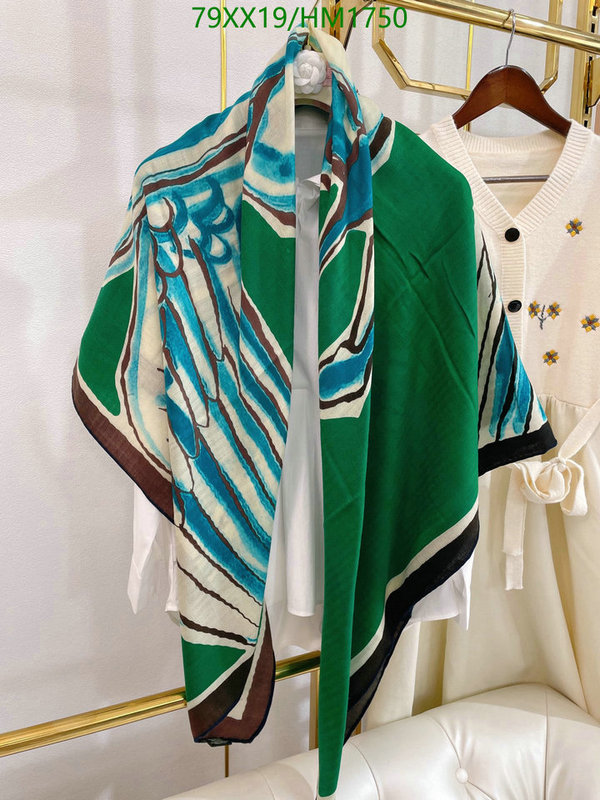 He*rm*es-》Scarf Code: HM1750