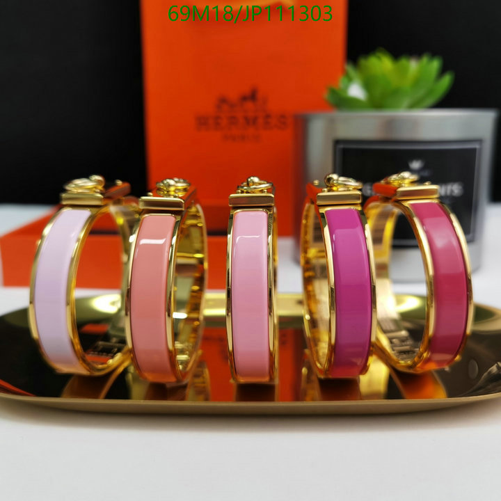 He*rm*es-》Jewelry Code: JP111303