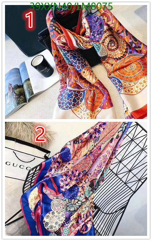 He*rm*es-》Scarf Code: LM8075