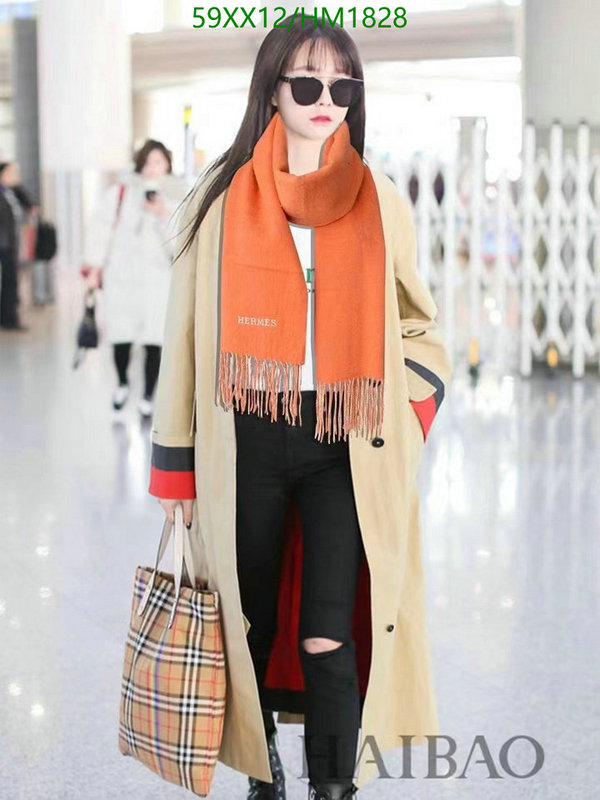 He*rm*es-》Scarf Code: HM1828