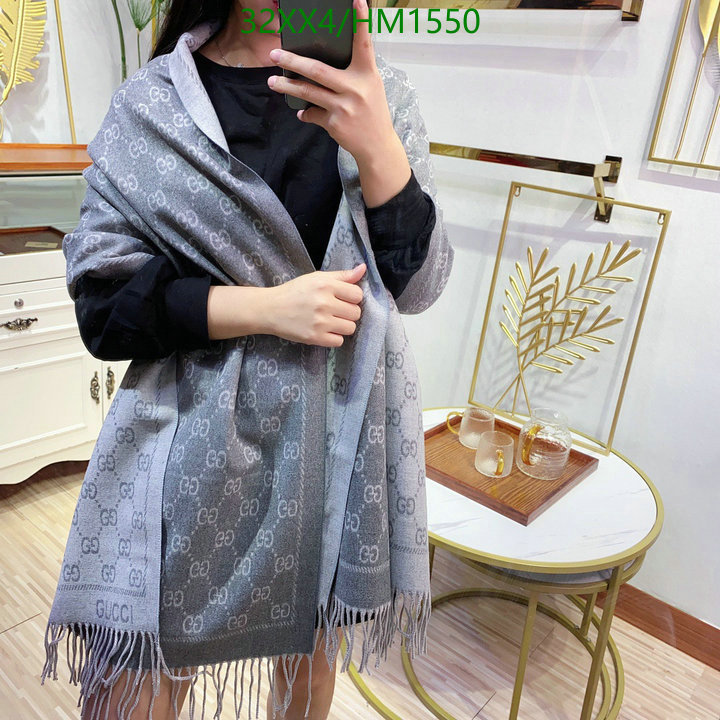 Code: HM1550