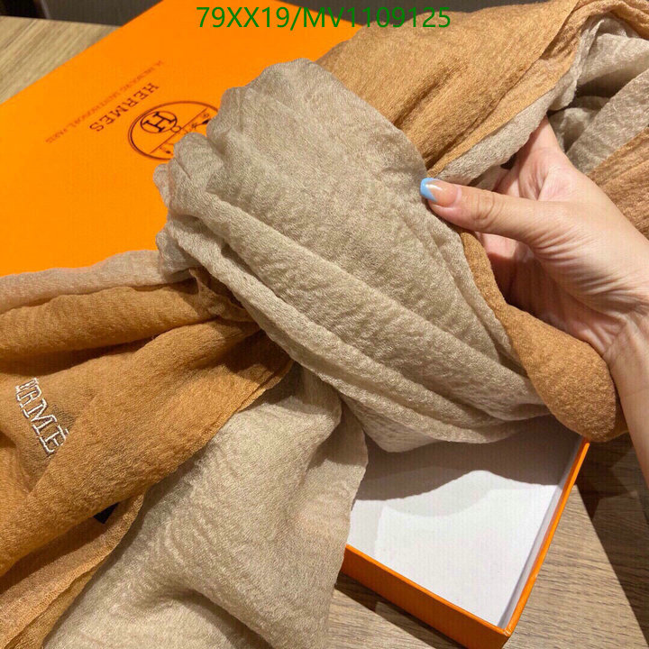 He*rm*es-》Scarf Code: MV1109125