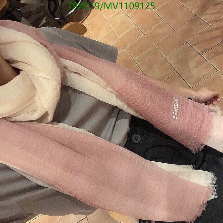 He*rm*es-》Scarf Code: MV1109125