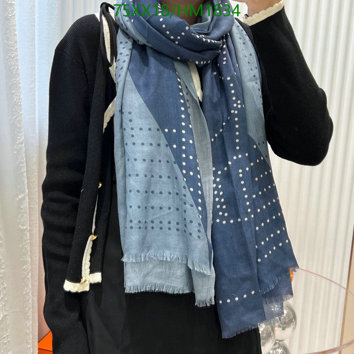 He*rm*es-》Scarf Code: HM1834