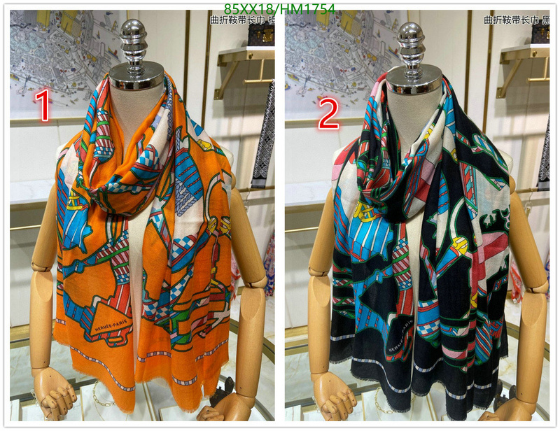 He*rm*es-》Scarf Code: HM1754