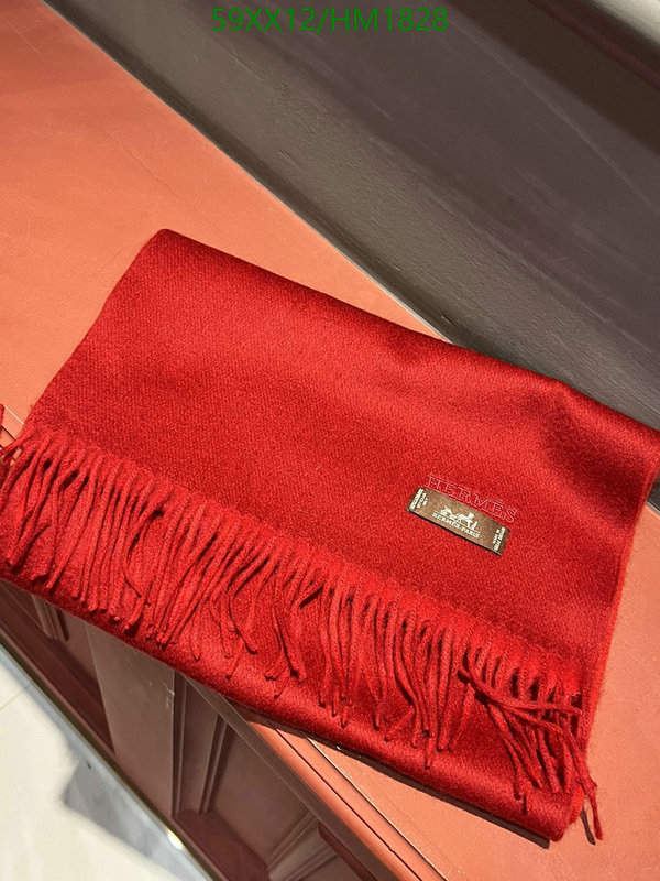 He*rm*es-》Scarf Code: HM1828