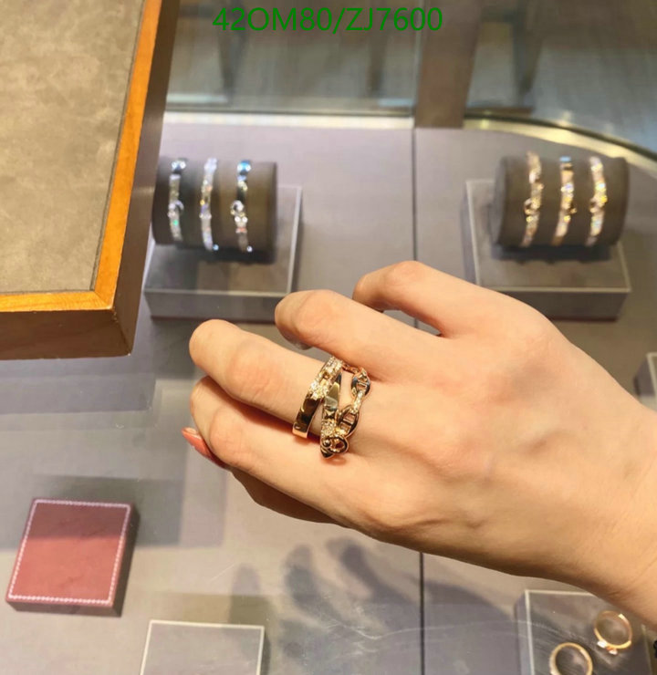 He*rm*es-》Jewelry Code: ZJ7600