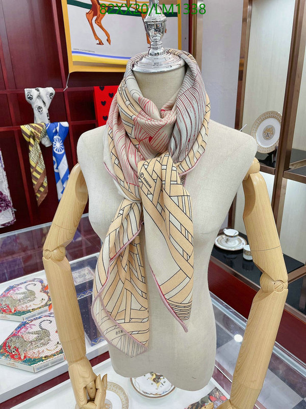 He*rm*es-》Scarf Code: LM1338