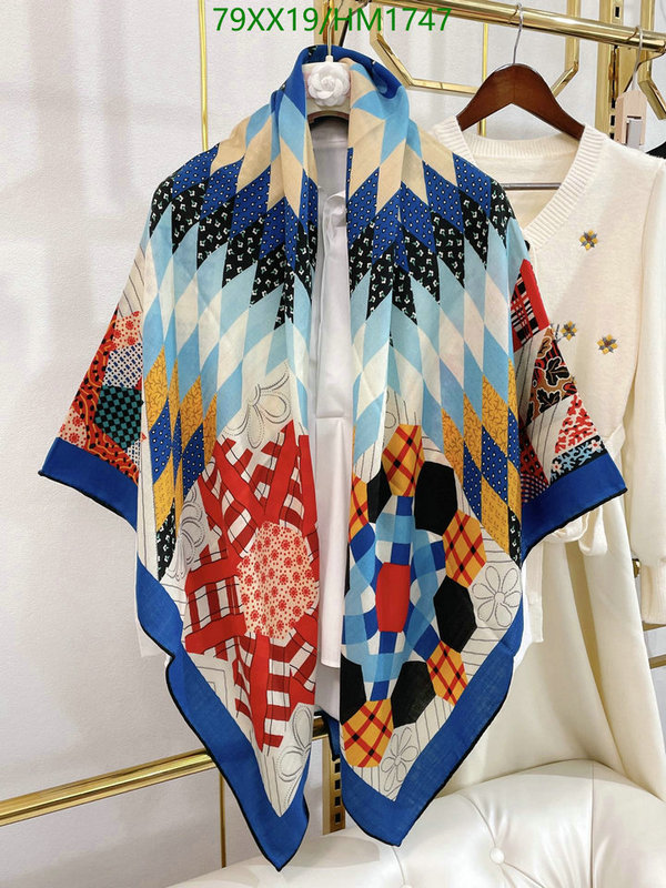 He*rm*es-》Scarf Code: HM1747