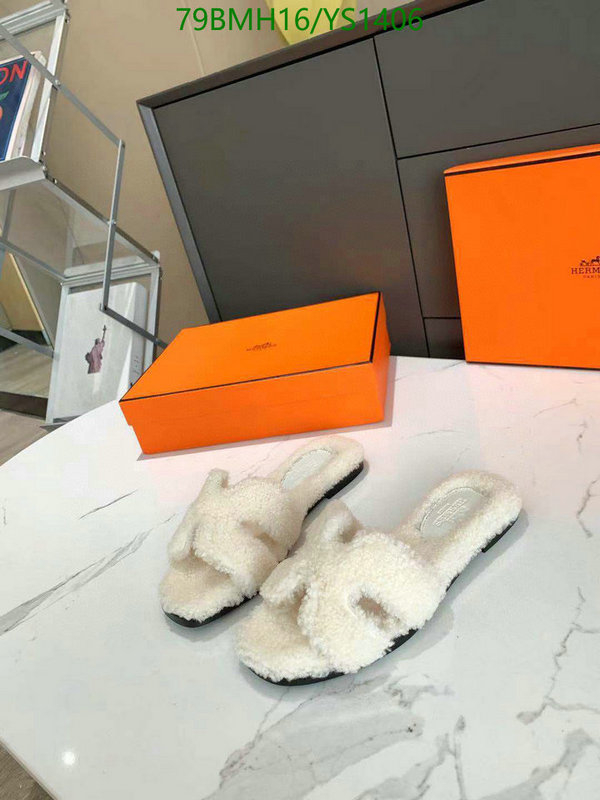 He*rm*es-》Women Shoes Code: YS1406
