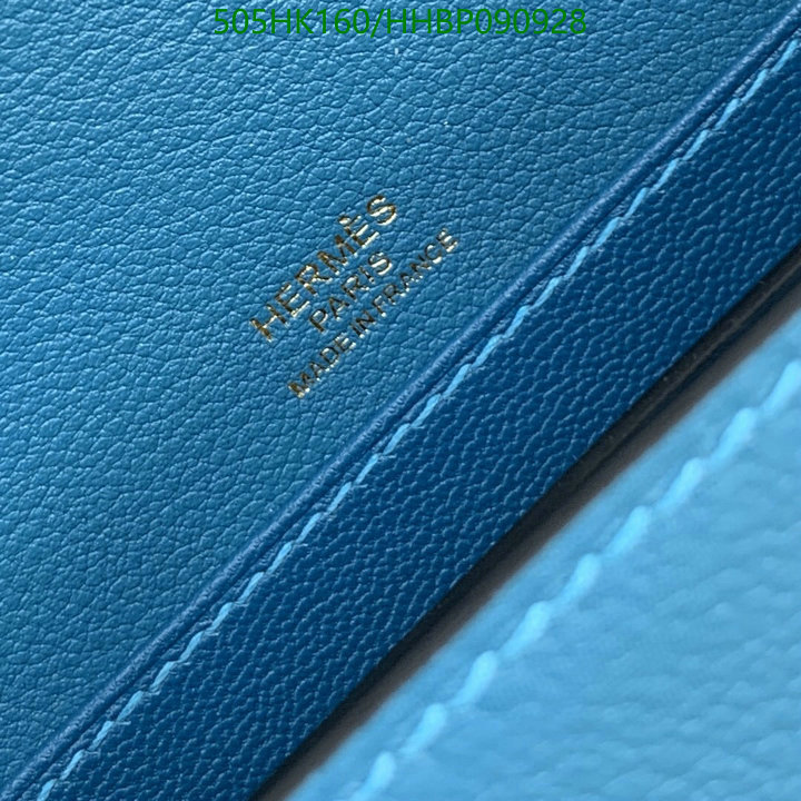 He*rm*es-》Bag-Mirror Quality Code: HHBP090928