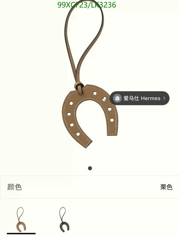 He*rm*es-》Key pendant-Mirror Quality Code: LK3236