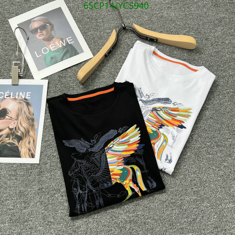 He*rm*es-》Clothing Code: YC5940