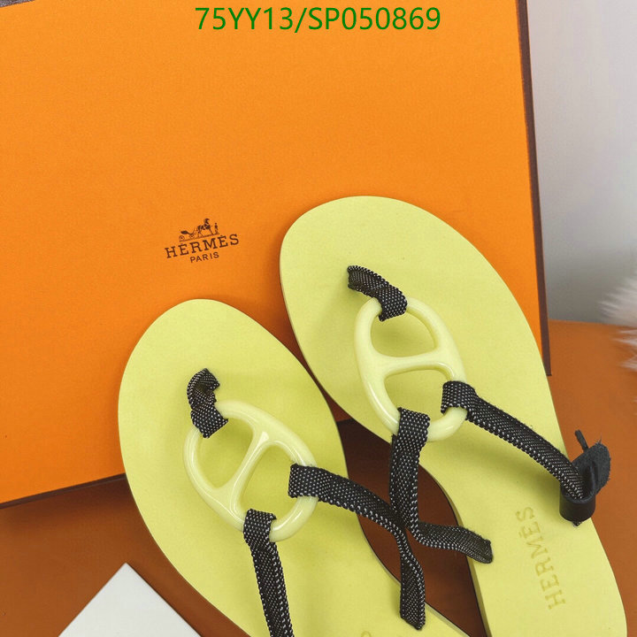 He*rm*es-》Women Shoes Code: SP050869
