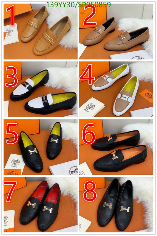 He*rm*es-》Women Shoes Code: SP050859