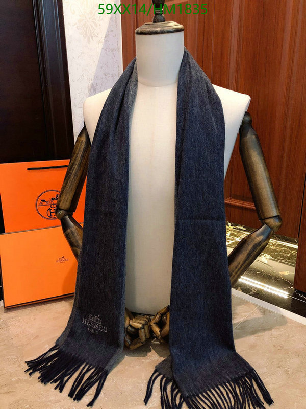 He*rm*es-》Scarf Code: HM1835