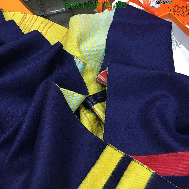 He*rm*es-》Scarf Code: MP121495