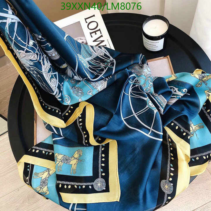 He*rm*es-》Scarf Code: LM8076