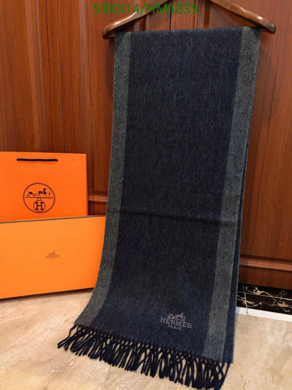 He*rm*es-》Scarf Code: HM1835