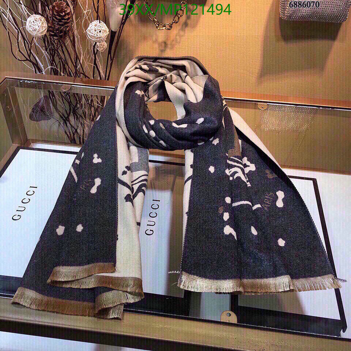 He*rm*es-》Scarf Code: MP121494