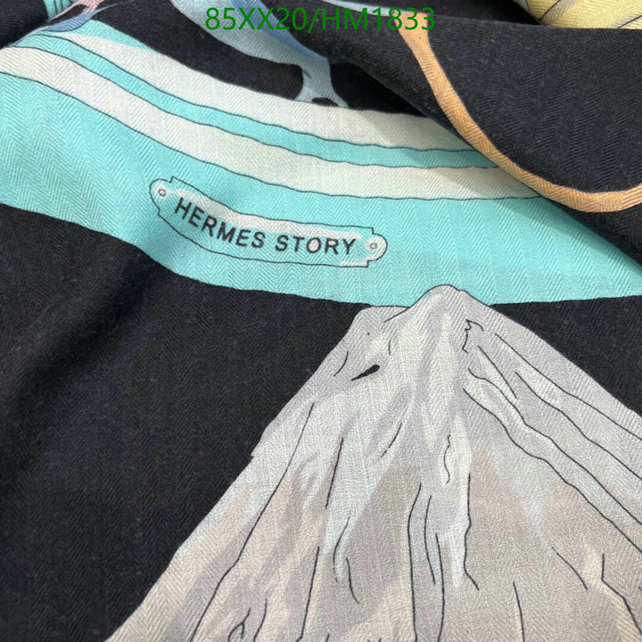 He*rm*es-》Scarf Code: HM1833