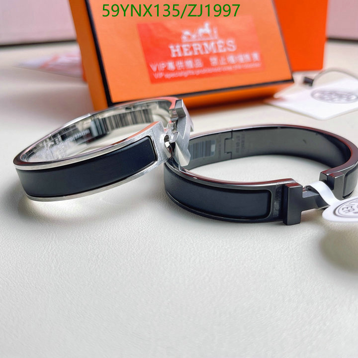 He*rm*es-》Jewelry Code: ZJ1997