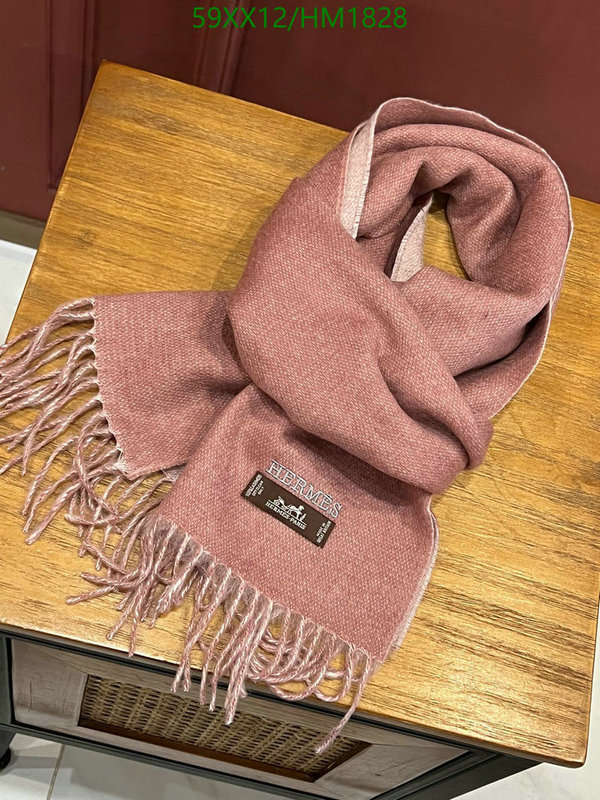 He*rm*es-》Scarf Code: HM1828