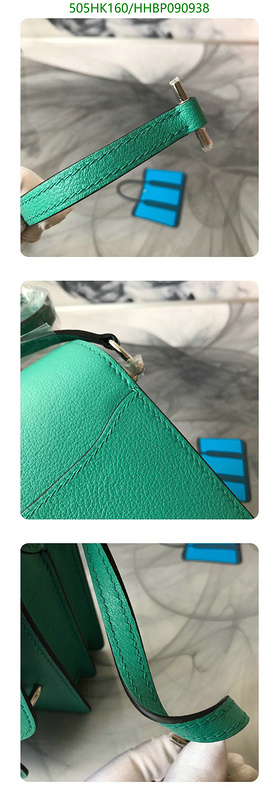 He*rm*es-》Bag-Mirror Quality Code: HHBP090938
