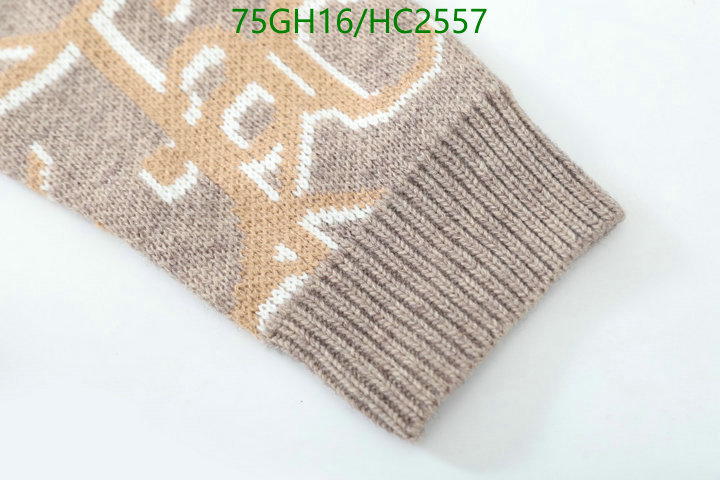 Code: HC2557