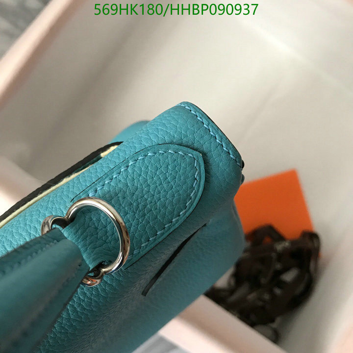He*rm*es-》Bag-Mirror Quality Code: HHBP090937