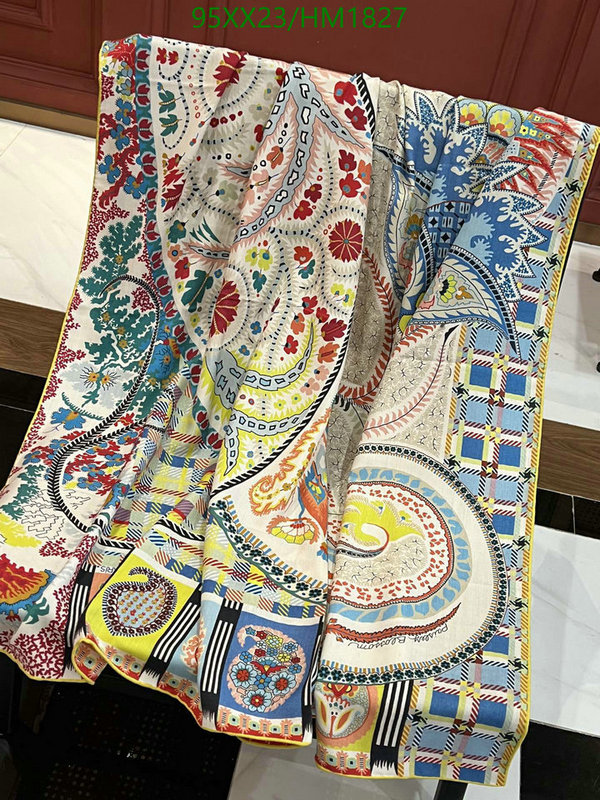 He*rm*es-》Scarf Code: HM1827