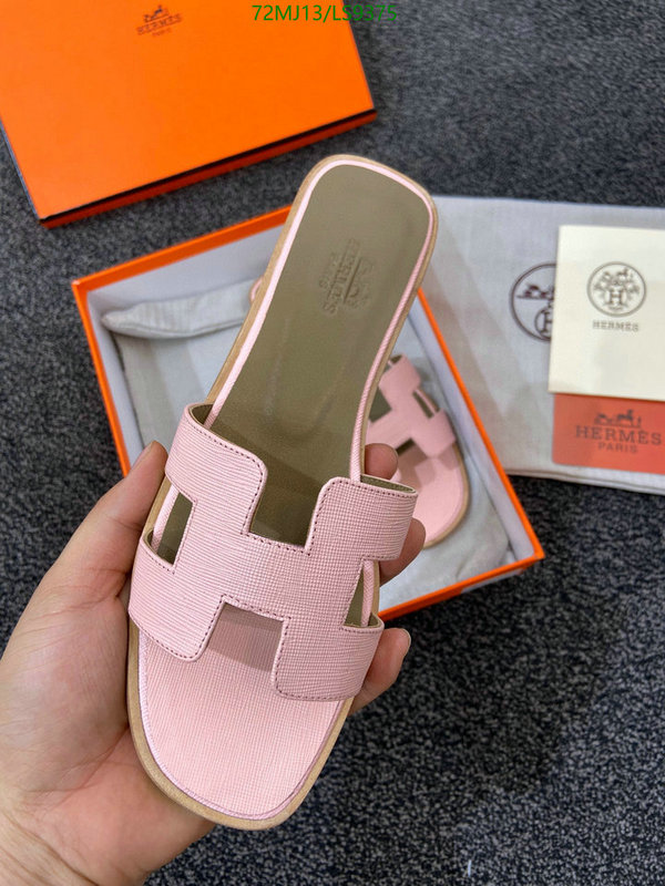 He*rm*es-》Women Shoes Code: LS9375