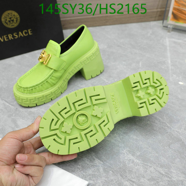 Code: HS2165