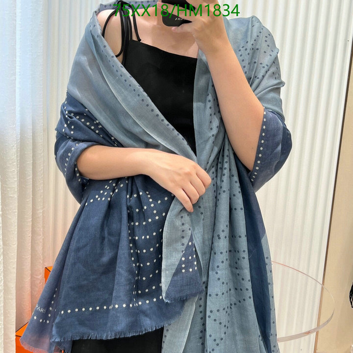 He*rm*es-》Scarf Code: HM1834