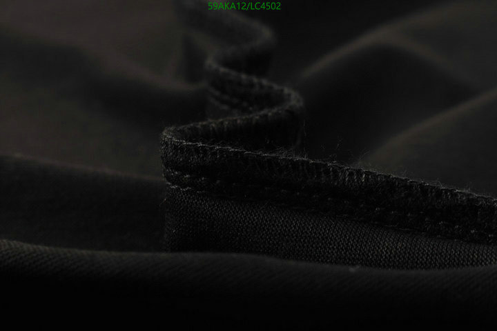 He*rm*es-》Clothing Code: LC4502