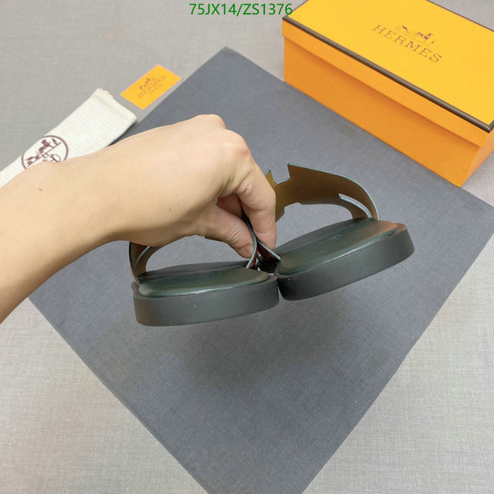 He*rm*es-》Men shoes Code: ZS1376