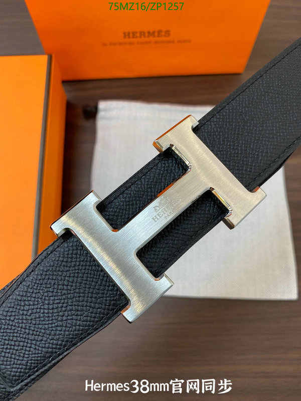 He*rm*es-》Belts Code: ZP1257
