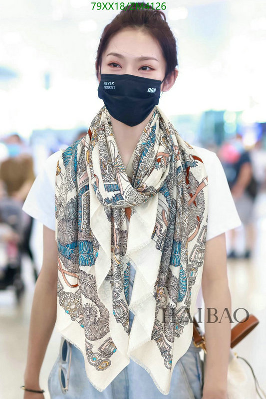 He*rm*es-》Scarf Code: ZM4126