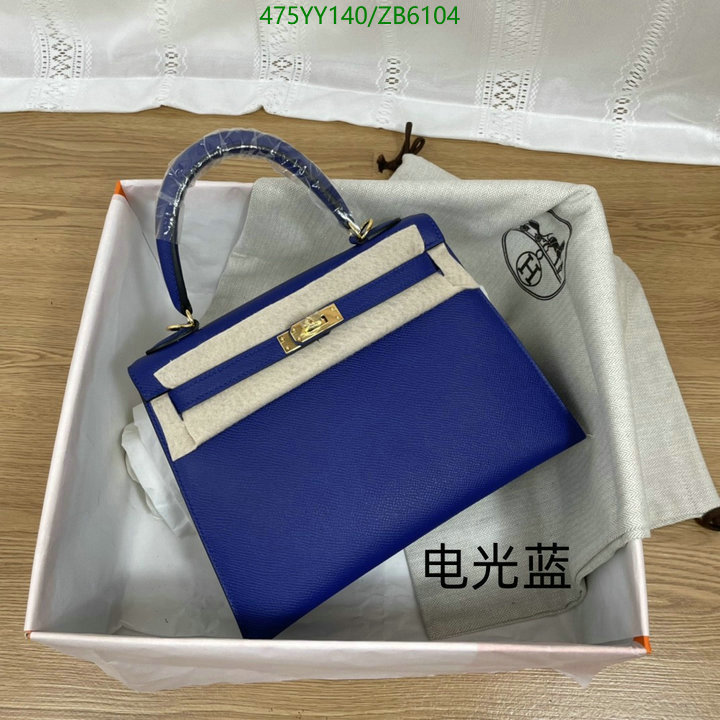 He*rm*es-》Bag-Mirror Quality Code: ZB6104-Yupoo.ru - Copybrand.Team photo album He*rm*es-》Bag-Mirror Quality Code: ZB6104