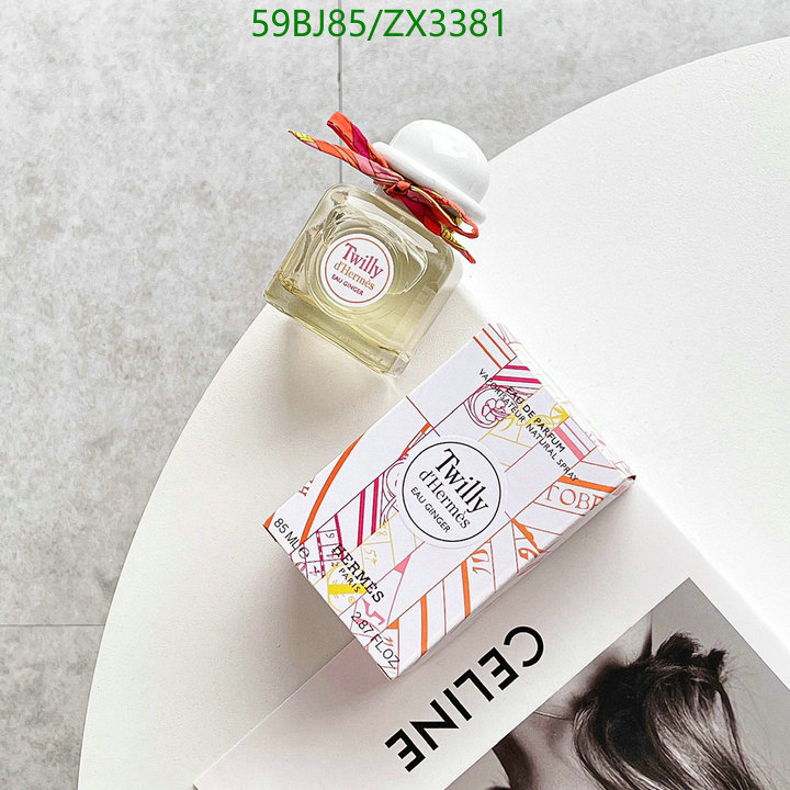 He*rm*es-》Perfume Code: ZX3381