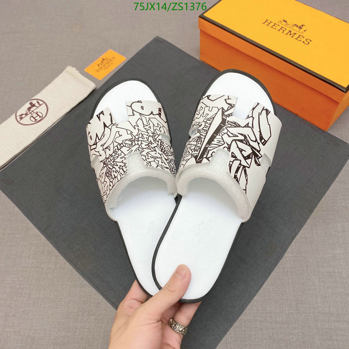 He*rm*es-》Men shoes Code: ZS1376