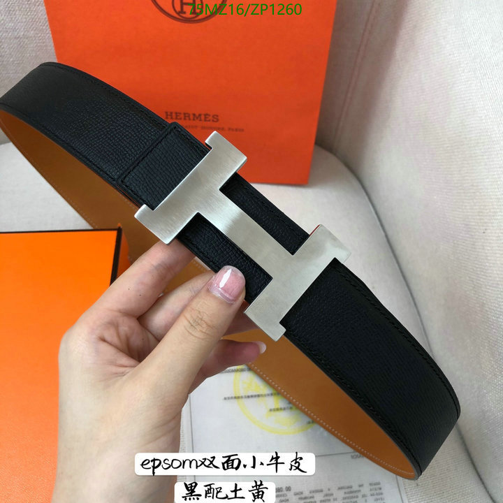He*rm*es-》Belts Code: ZP1260