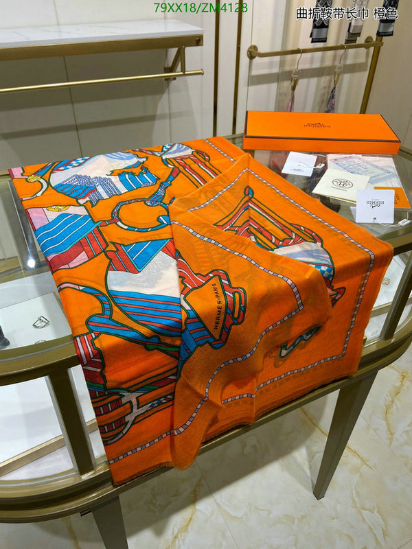 He*rm*es-》Scarf Code: ZM4128