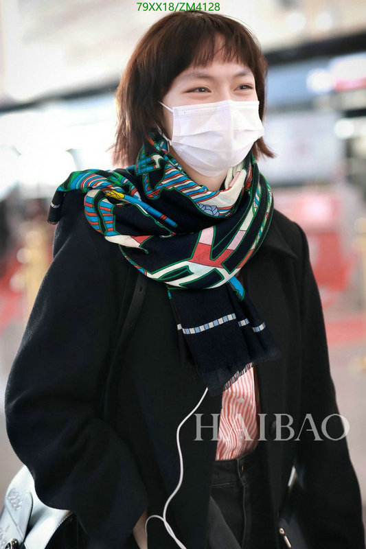 He*rm*es-》Scarf Code: ZM4128