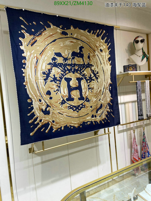 He*rm*es-》Scarf Code: ZM4130